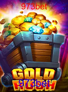 GoldRush